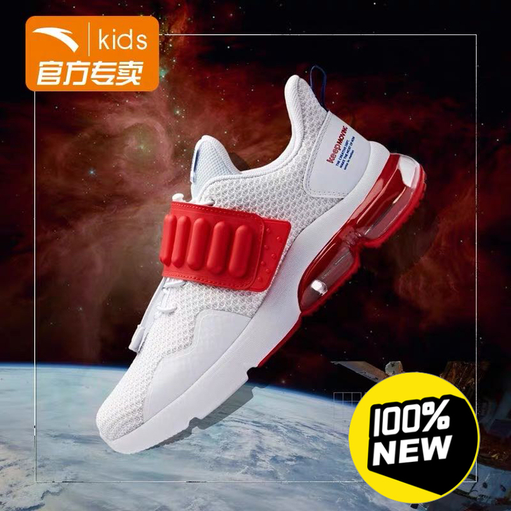 安踏全新气垫鞋34.35.36标价369元...