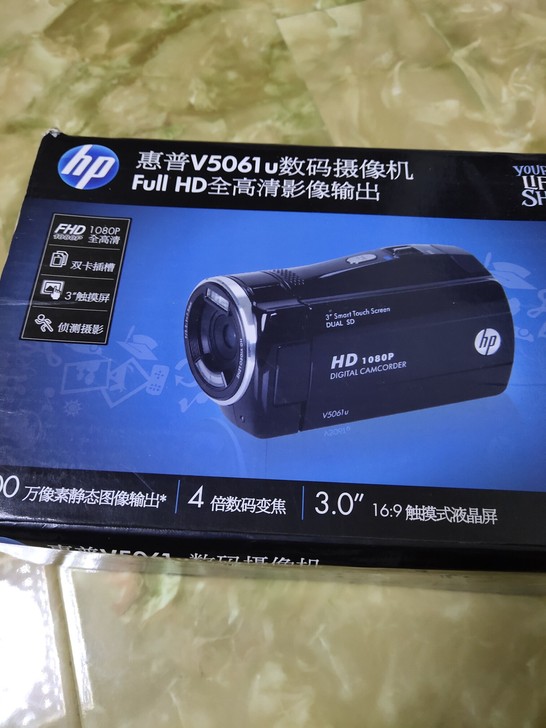 惠普数码摄像照相机！配件全！两块电池！买了...