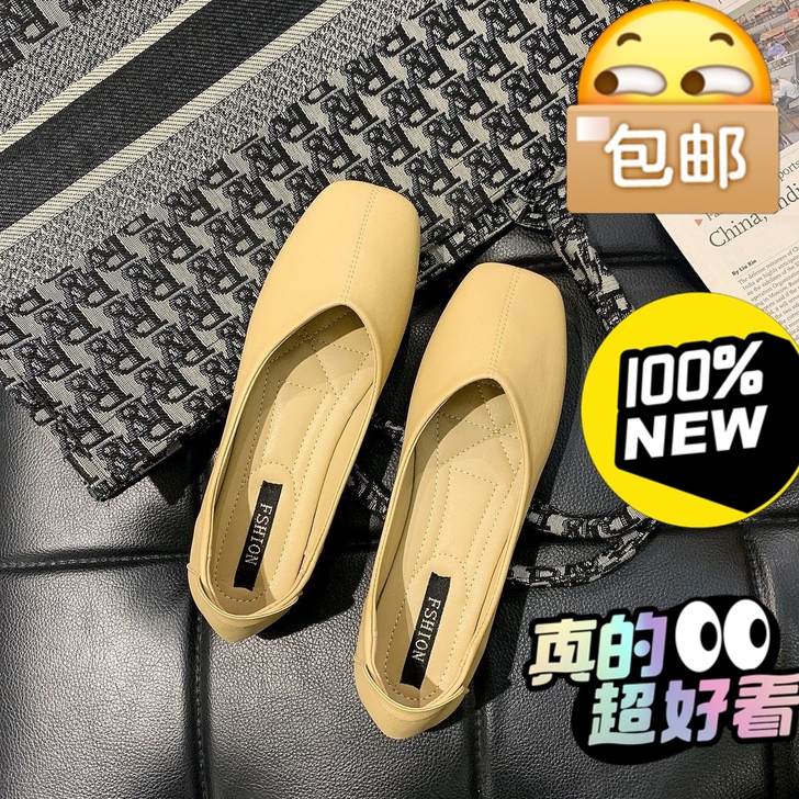 女鞋春秋新款百搭软底单鞋女新款豆豆鞋浅口单...