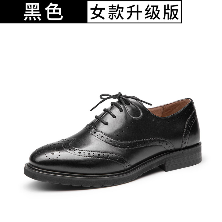 BEAU布洛克女鞋真皮复古英伦风单鞋系带牛...