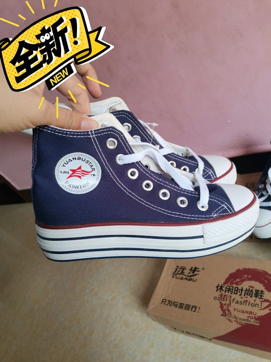 小码松糕帆布鞋，鞋底约5厘米。34码35码...
