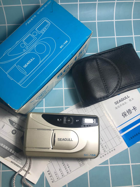 海鸥SC-158全新胶卷相机傻瓜机    ...