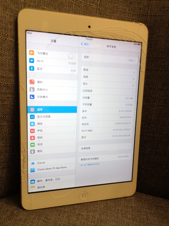 iPad mini看视频、学习、畅通无阻苹...