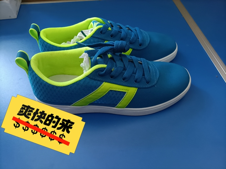 安踏男子42码透气板鞋处理