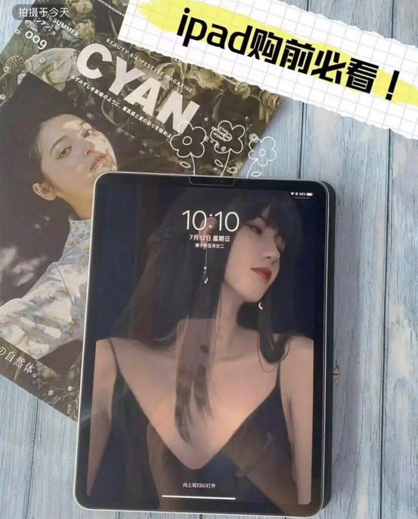 家中闲置iPad 女生自用平板,家中闲置...