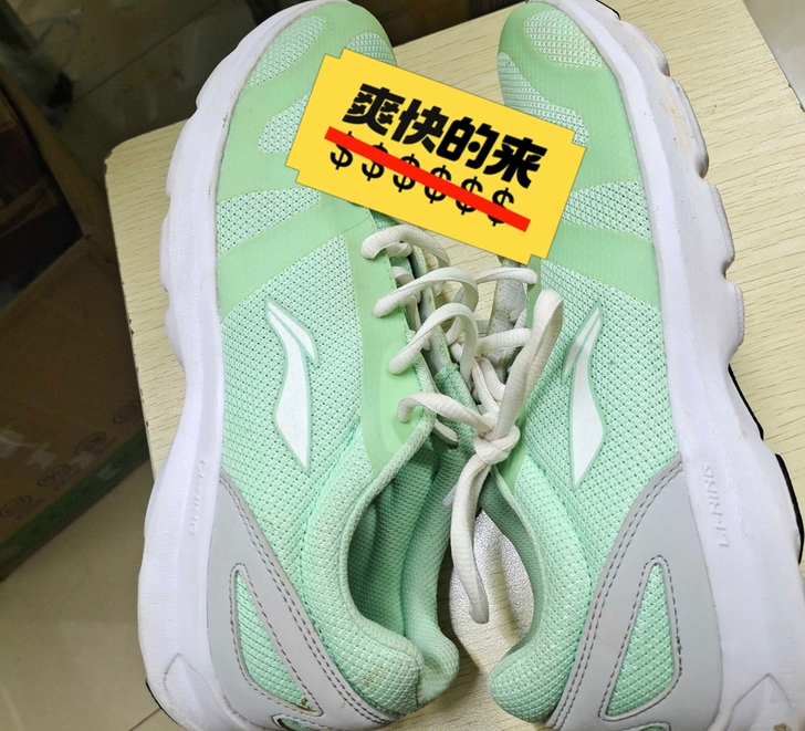 李宁女鞋,鞋码不对,出!