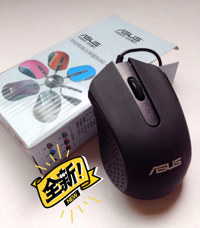 全新华硕有线鼠标家用 办公 游戏都适合的一...