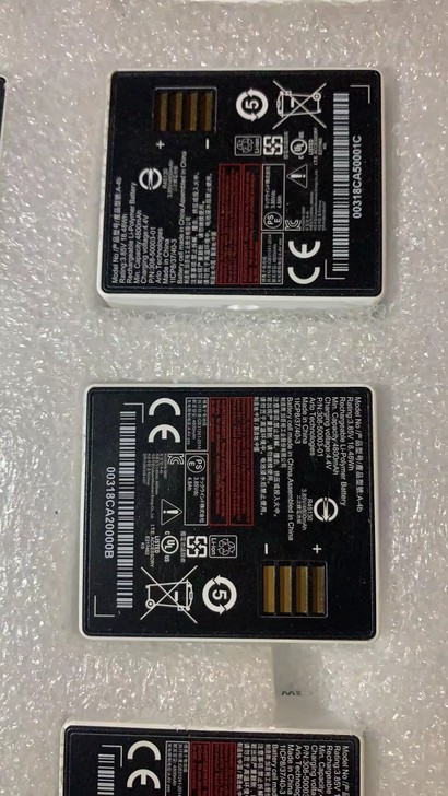 原装Arlo Ultra摄像机锂电池A-4a