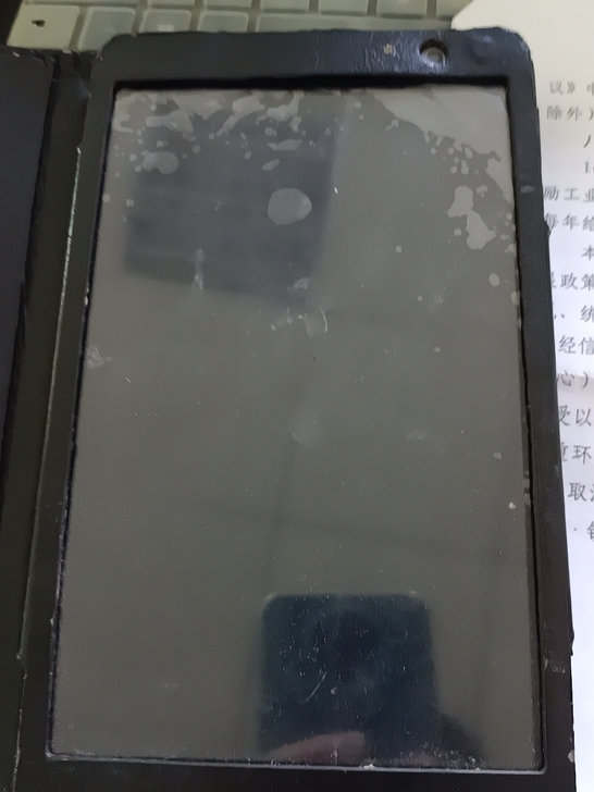 平板p80X 闲置处理 280元新旧程度 ...