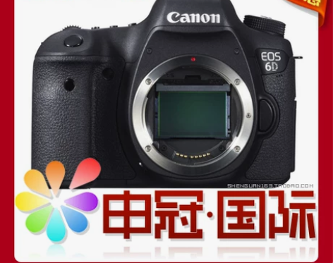 ★申冠店★ 佳能 6D 单机 EOS 6D...