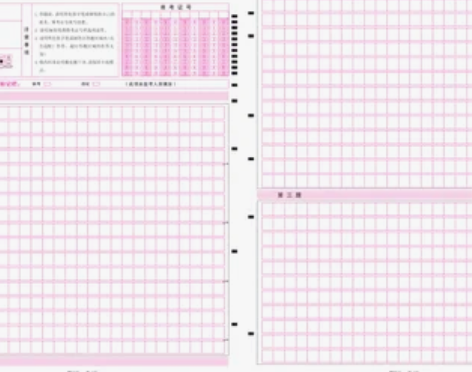 【捡漏】林宇 感兴趣的话点“我想要”和我私...