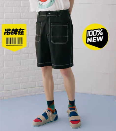 优衣库短裤裤子休闲裤 bosie 全新带吊...
