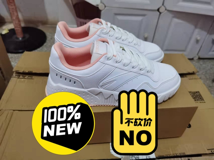 安踏女休闲鞋40码全新