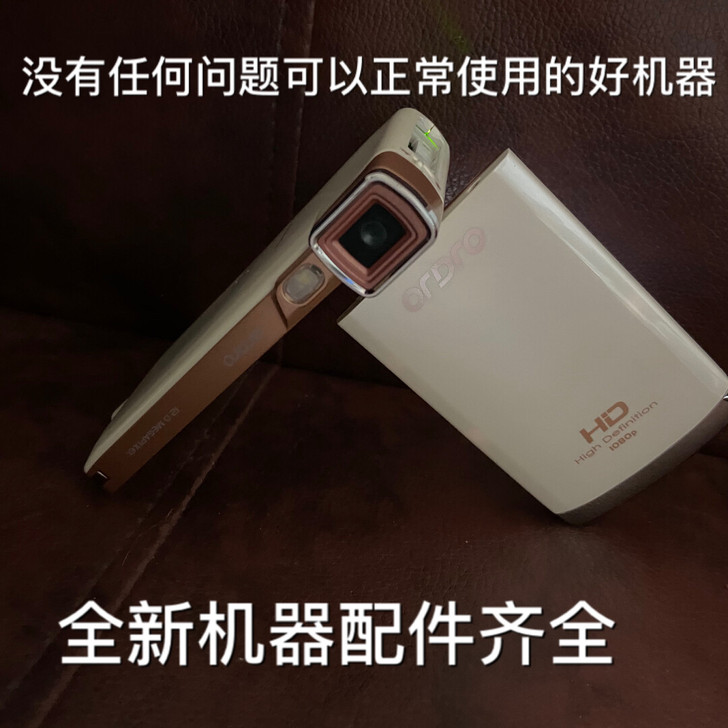 欧达V18白色超薄数码相机ＤＶ 拍照摄像一...