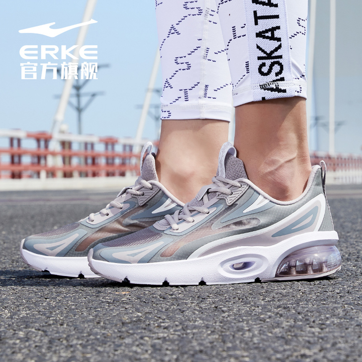 erke/鸿星尔克 跑步鞋