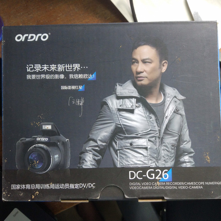 欧达DC-G26运动相机 有盒子有相机带