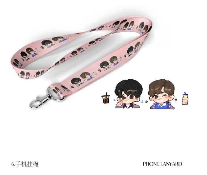 出howpay文轩的手机挂绳