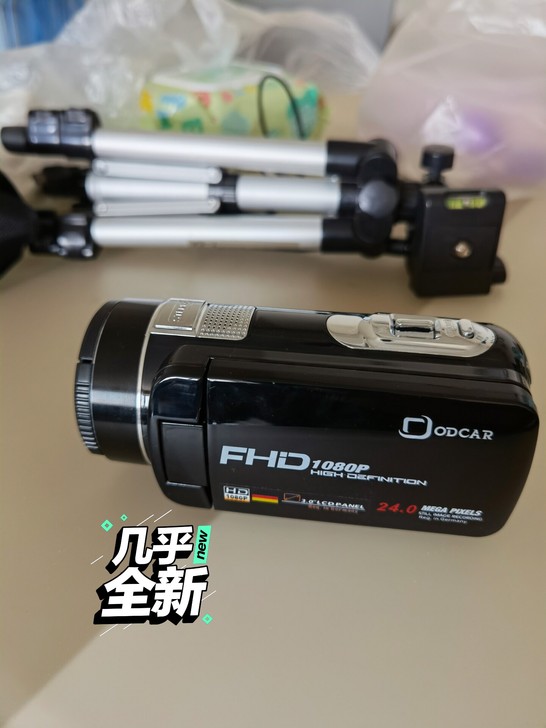 DV机！闲置，能录制1280视频，有支架，...