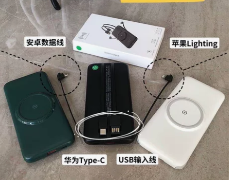 【仅剩25件】厂家倒闭不干了，超大容量品牌...