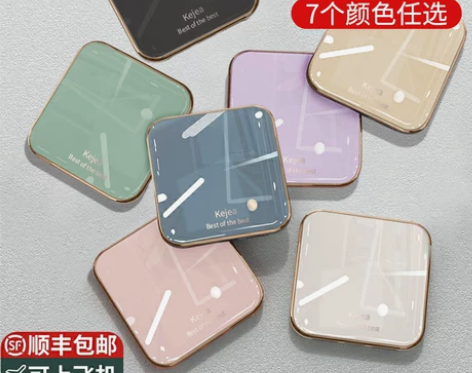 【李佳埼推荐】充电宝20000毫安超大容量...