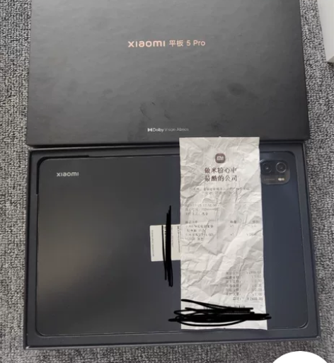 小米平板5pro 6+128g 激活不足半...