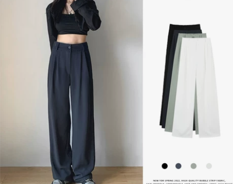 ?西装裤女春秋高腰宽松直筒显瘦大码拖地裤垂...