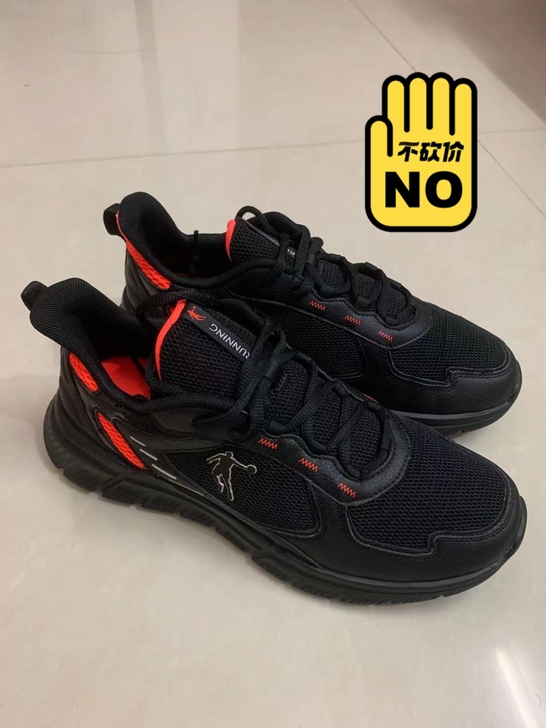 41码 乔丹男鞋跑步鞋男2021秋季新款轻...