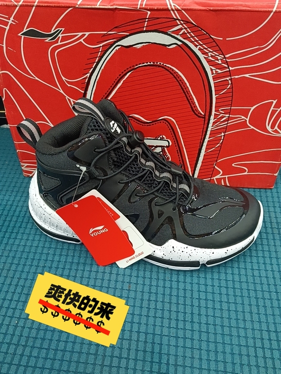 李宁儿童篮球鞋黑色33码内长205mm全新...