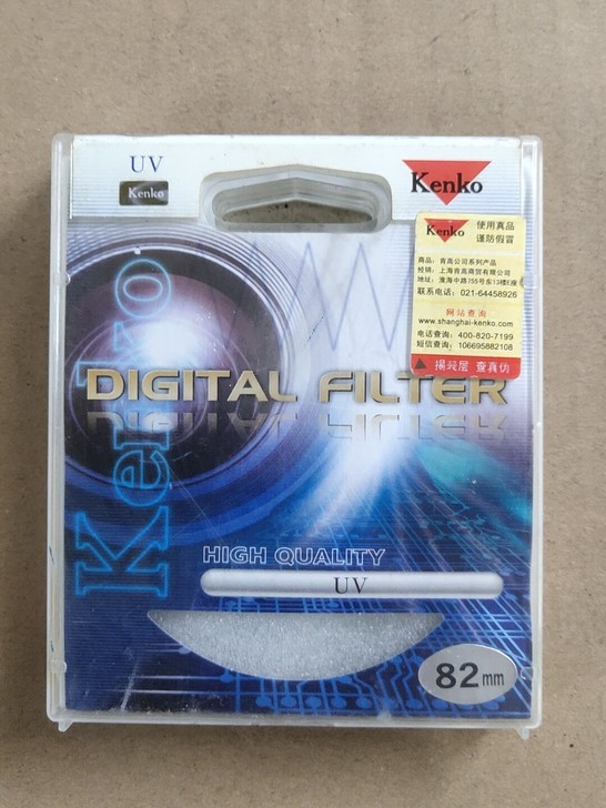 030-3全新库存kenko肯高滤色镜UV...