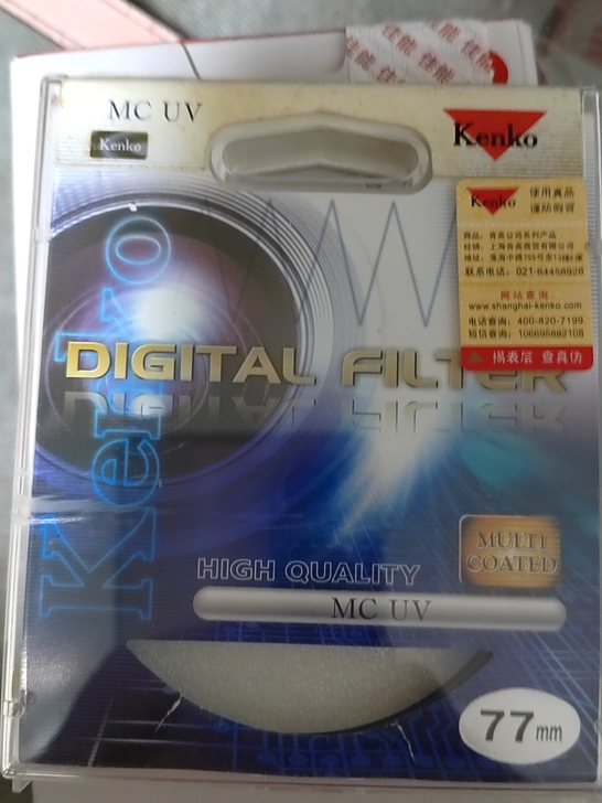 肯高MC UV镜77mm适用于佳能24-1...