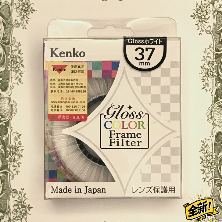 Kenko/肯高 PRO1 Digital...
