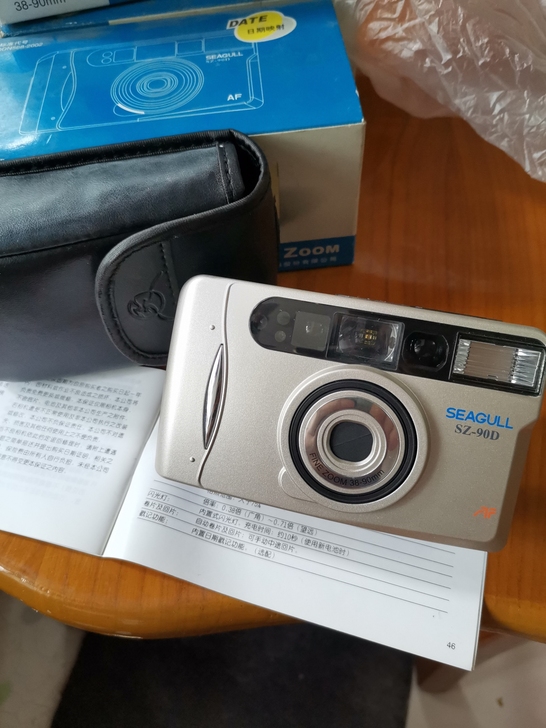 海鸥seagull SZ-90D高端傻瓜自...