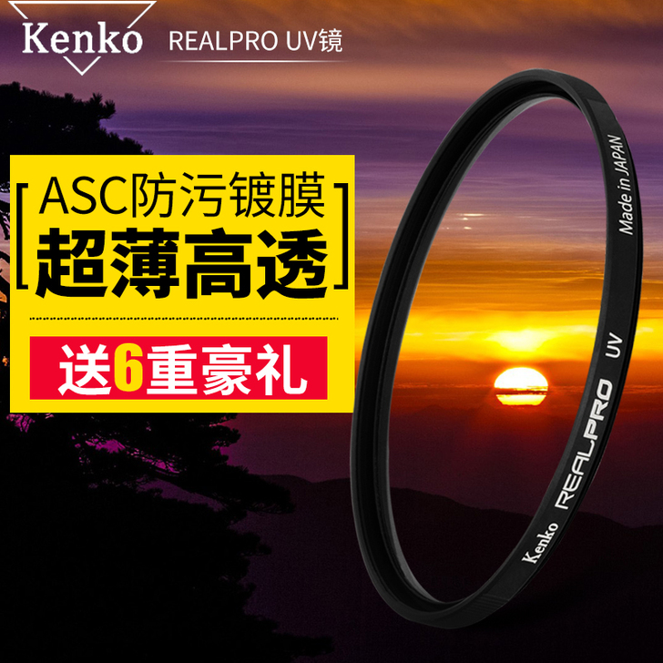 自用很新很新 150出可刀 其他商家价格不...