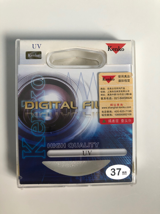 kenko 肯高 uv滤镜 37mm，包邮...