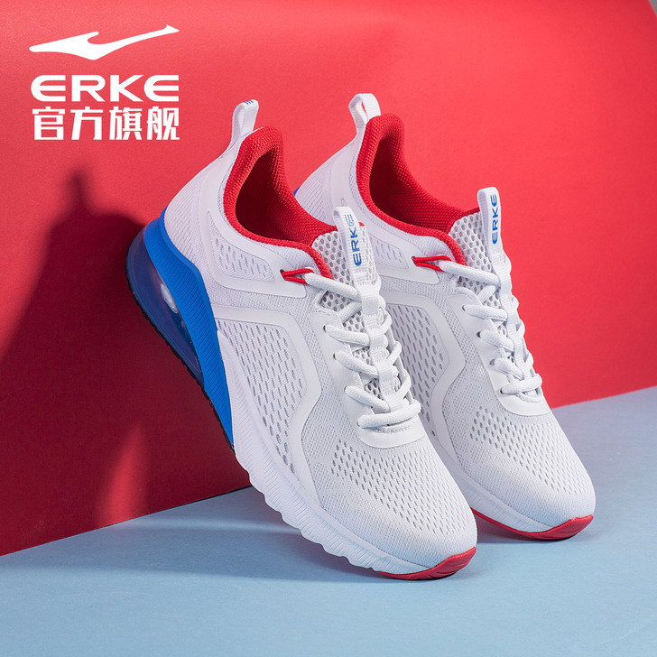 erke/鸿星尔克 跑步鞋