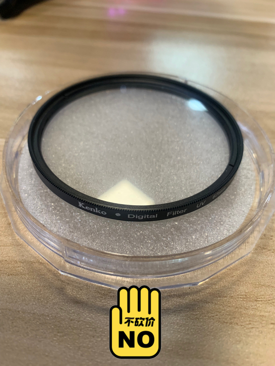 kenko 肯高 MC UV镜 67mm ...