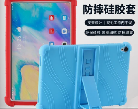 酷比魔方iplay40 iplay20pr...