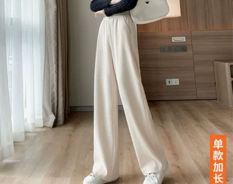 ?【年货价】灯芯绒阔腿裤女秋冬新款高腰加绒...