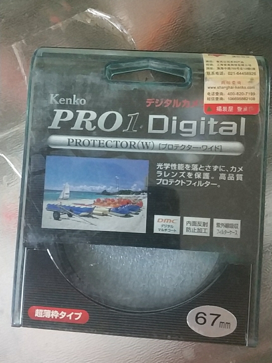 kenko肯高 PRO1D保护镜 数码薄款...