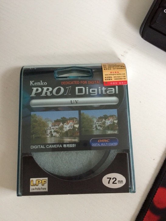 正品肯高pro1d uv 72mm滤镜 全...