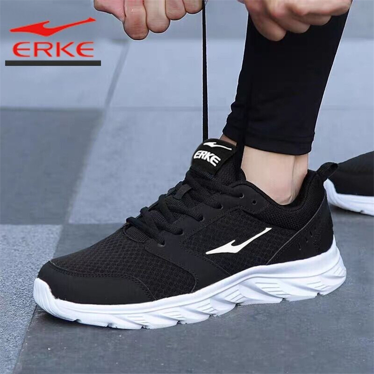 erke/鸿星尔克 跑步鞋