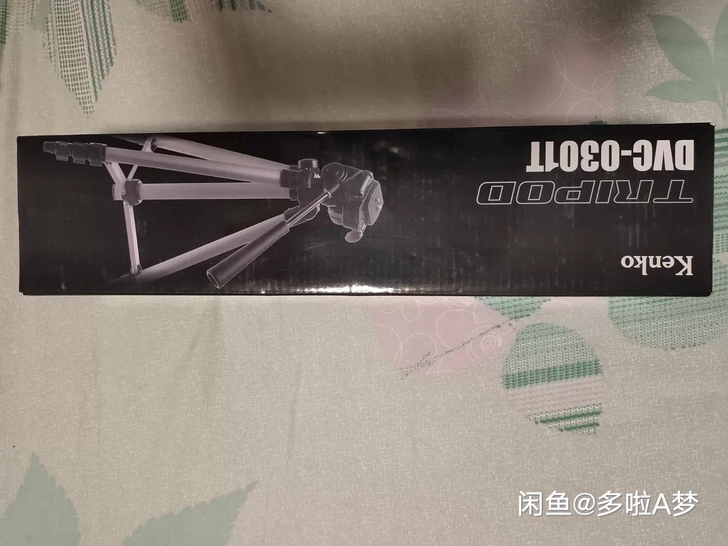 日本带回，肯高Kenko相机三脚架。全新未...