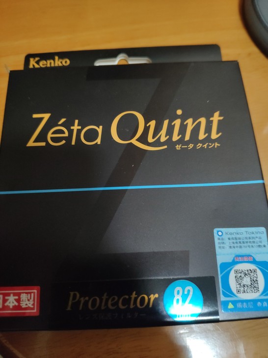 kenko82mm滤镜