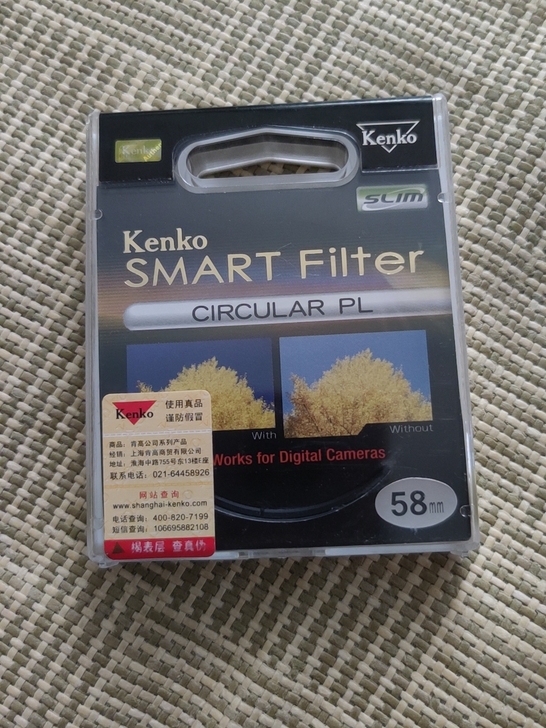 肯高超薄偏振镜 58mm