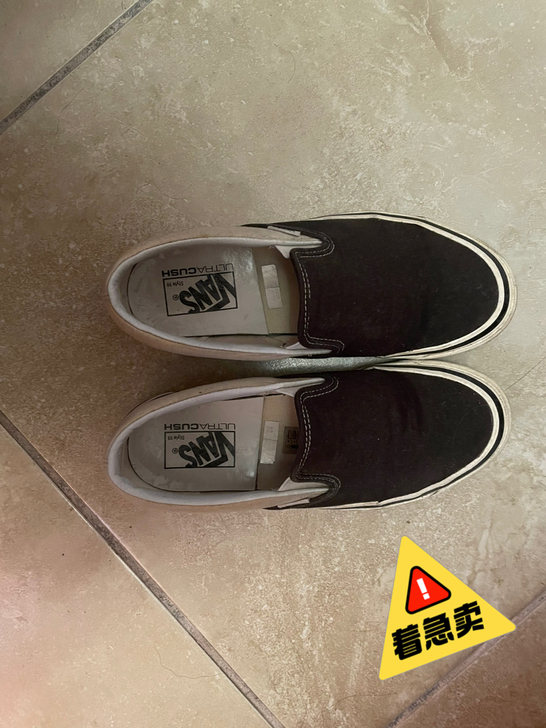 Vans一脚蹬穿过着急处理