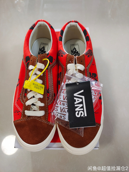 VANS范斯Vault x Moderni...