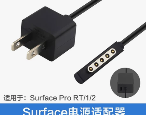 科乐多 微软Surface pro2/RT...