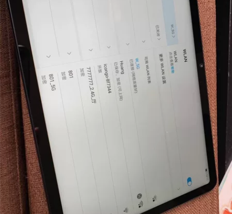 是BUBUKE 尺寸：14英寸平板 分辨率...