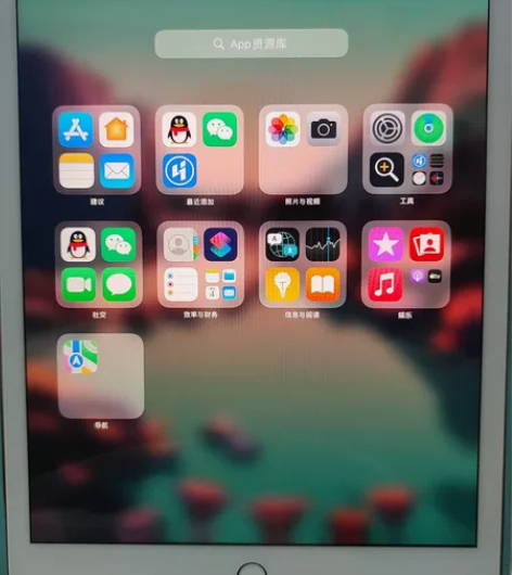 ipad 7   128g 外观9新左右，...