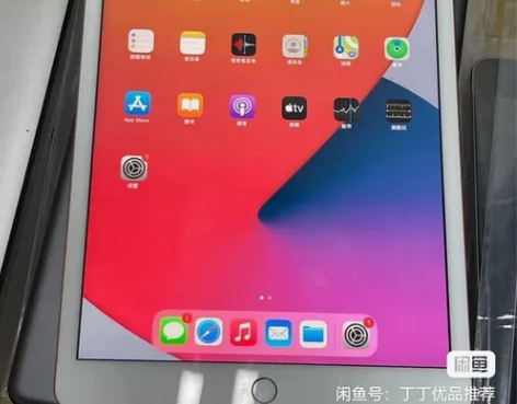 ipad 2019 +笔换matepad有...